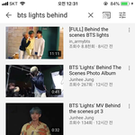 [방탄소년단] 요거 원본 어디있는거야??
