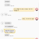 우리 엄마 너무 <b>귀여</b>웡