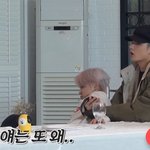 [방탄소년단] 달방 꾸<b>루루</b>루루루잼