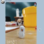 내친구 개귀엽지 ㅋㅋㅋㅋ