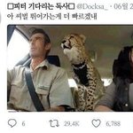 친구같은거 다 <b>가식</b>같다