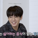 [방탄소년단] 꾸기는 꺄르르하고 웃지요