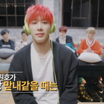 [몬스타엑스] 원호가 맏형이야? <b>셔누</b>가 아니고??