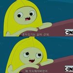 물어볼거있둠