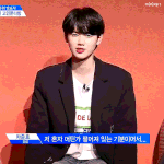 <b>강민희</b>의 고민이 궁금하다