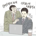 2017년 베스트갓던글...