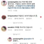 [EXO] 와 ㄹㅇ 뭔가 <b>각</b>인데? 존버<b>해도</b> 되나