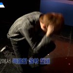 [모두드루와] <b>이</b>한결 남도현 같이 귀신의 <b>집</b> 가는거 보고 싶다