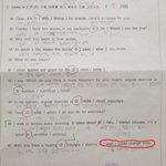 얘들아 영어 이거 복수<b>정답</b>