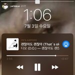 [EXO] ㅇㅖ리인스1타<b>스토리</b> 경수