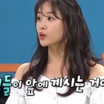 <b>송지</b>은 불교행사