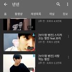 [프듀<b>X</b>] 얘들아 시간날때 최병찬<b>영상</b>봐ㅈㄴ재밌어