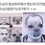 너네 동생이나 <b>형제</b>자매가̆̈ 죽고싶다면서 울면