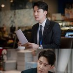 봄밤 김준한 필모