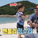 <b>새똥</b> 맞은 행운아 벤틀리 ㅋㅋㅋㅋㅋㅋ