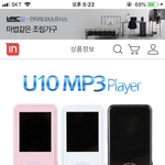 <b>흰색</b> 추 핑크 반