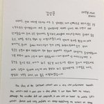 [댓글부탁해] 엔시티 <b>마크</b> 글씨체 졸<b>귀</b>다