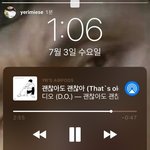 [댓글부탁해] 예리 배경<b>화면</b> 조카 귀여워 ㅋㅋㅋㅋ