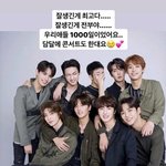 여신강림 <b>작가님</b> 진짜 찐사랑이다