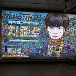 [모두드루와] 차준호 <b>수염</b> 기름ㅋㅋㅋㅋㅋㅋㅋㅋㅋㅋ