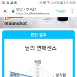 [드루와] 뭐냐이거ㅋㅋㅋ
