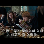 <b>시험끝</b>나고 정주행할 드라마 추천해줘ㅠ!!