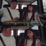 [댓글부탁해] 크레용팝 빠빠빠 당시 <b>정산금액</b>