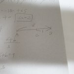 고1 <b>직선</b> 외분 문제 좀 알려주라