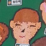 [프듀X] 금동현 미술<b>작품</b>