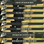 [드루와] 시험 망한 경험 적고가자 ^^..