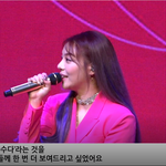<b>에일리</b> 컴백 예쁘네