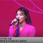 [연예인] <b>에일리</b> 컴백 반가워!