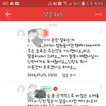 [개깊은빡<b>침</b>] <b>이</b>정도면 맘충 아님?2부