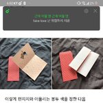 [댓글부탁해] <b>항복</b>하지