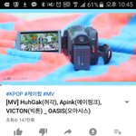 [프듀<b>X</b>] 붕며든 애드라..... 이노래 들어 짱좋아..