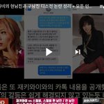 [댓글부탁해] <b>air</b>