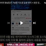 [댓글부탁해] <b>Happy</b>