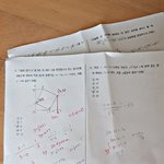 고1 <b>수학</b> 이 <b>문제</b>들 풀즐 아는사람..