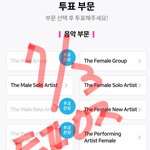 [방탄소년단] ‼️12시 20전 진희툽 마무리 해‼️