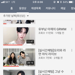 [댓글부탁해] 너네 이사람 알아?
