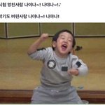나 고2인데 정시 진짜