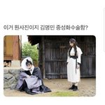 [드루와] 너희들의 소확행은 뭐야?