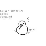 세계사 서<b>아시아</b> 파트 죽을거같아