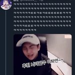 [방탄소년단] 새벽에 너무웃기넼ㅋㅋㅋ