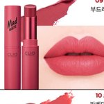 <b>여쿨</b> mlbb 닥이거임