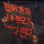 [댓글부탁해] 신발 판밍아웃 당함