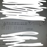 중3 <b>전자</b>기유도 문제 하나만 알려줘 ㅠㅠㅠ