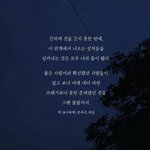 [댓글부탁해] 말도안되는사연 이 관계에 대한 정의좀..
