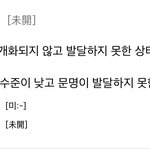 관심도 없는데