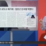 동성애는 에이즈의 <b>원인</b> 맞네.